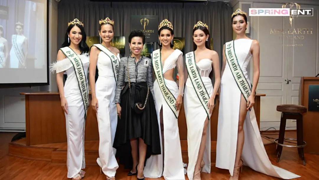ดร.น้อง ประธานมิสเอิร์ธไทยแลนด์ จัดประมูลเครื่องเพชรช่วยเหลือยูเครน