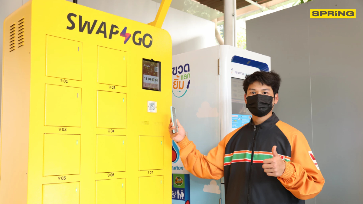 Swap & Go จับมือ 7Eleven และ Swag EV ใช้มอไซค์ไฟฟ้าสลับแบตเตอรี่ ส่ง