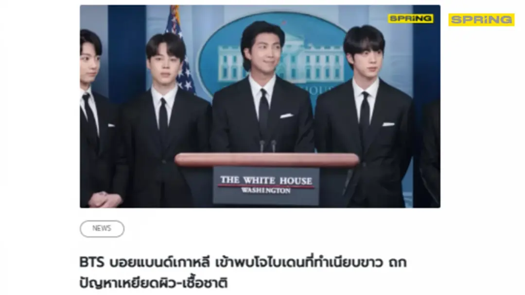 จดหมายชี้แจงและขออภัยผู้เขียน CANDYCLOVER กรณีบทความแปลของวง BTS จดหมายชี้แจงและขออภัยผู้เขียน CANDYCLOVER กรณีบทความแปลของวง BTS