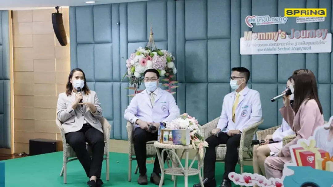 กัปตันกิ๊ฟ เปิดใจ ขอบคุณ เทคโนโลยี IVF รพ.บางปะกอก 9ฯ ช่วยให้มีลูกคนเเรก กัปตันกิ๊ฟ เปิดใจ ขอบคุณ เทคโนโลยี IVF รพ.บางปะกอก 9ฯ ช่วยให้มีลูกคนเเรก