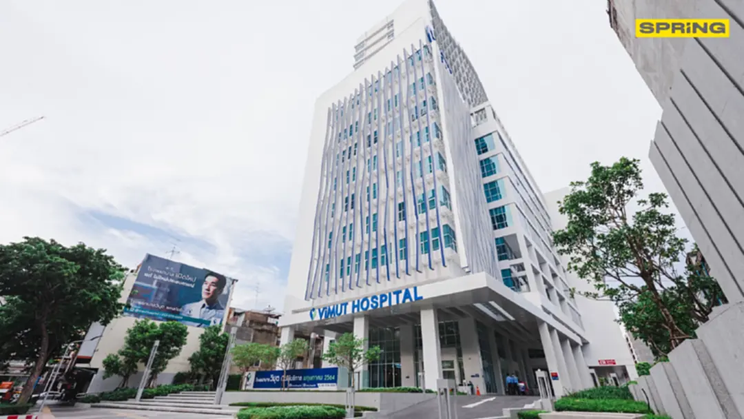 โรงพยาบาลวิมุต เปิดตัวแคมเปญ “VITAL WOMAN” เจาะตลาดสุขภาพผู้หญิง โรงพยาบาลวิมุต เปิดตัวแคมเปญ “VITAL WOMAN” เจาะตลาดสุขภาพผู้หญิง