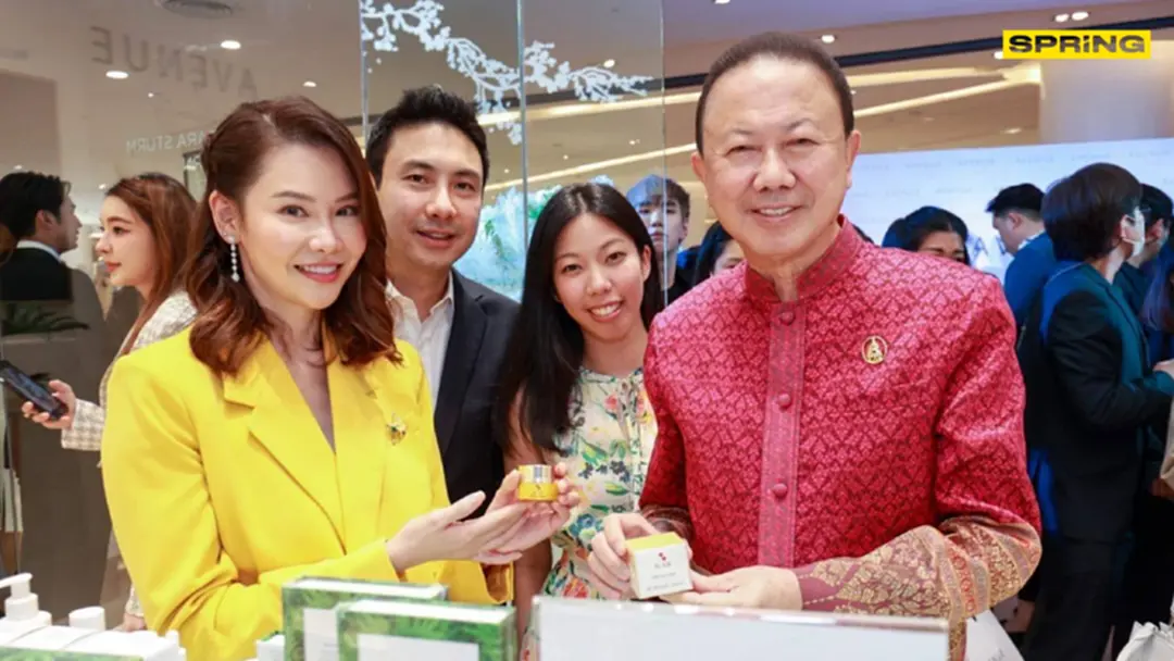 เปิดแล้ว! AVENUE BEAUTY ศูนย์สกินแคร์เกรดพรีเมียมสำหรับคนไทยที่รักผิว เปิดแล้ว! AVENUE BEAUTY ศูนย์สกินแคร์เกรดพรีเมียมสำหรับคนไทยที่รักผิว
