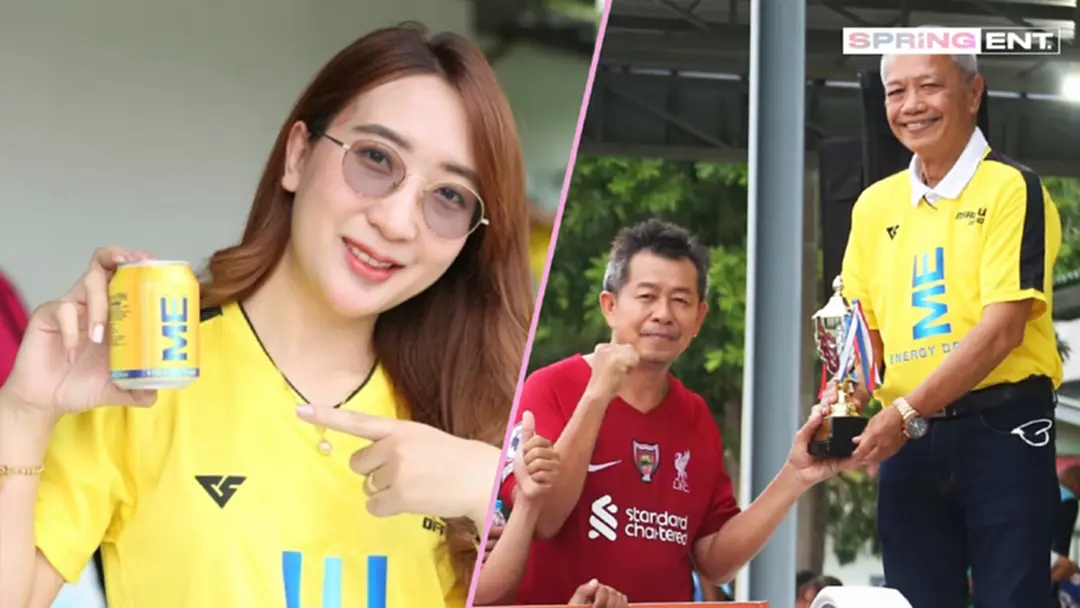 พ่อรอง เค้ามูลคดี-นุ้ย สุวิมล จัดกิจกรรมฟุตบอลการกุศล คืนกำไรสู่สังคม