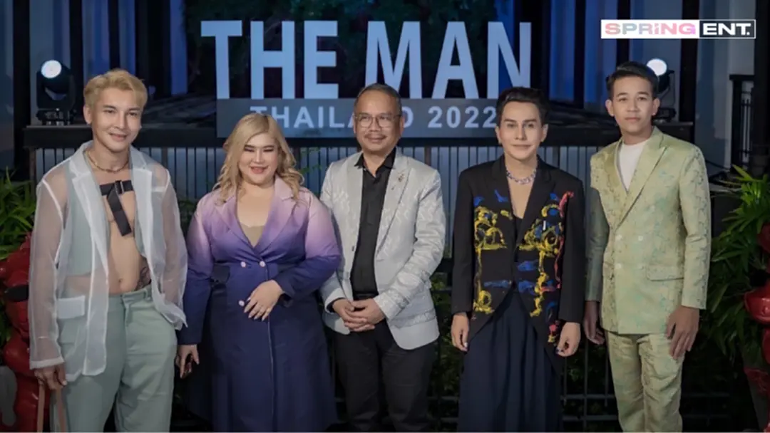 The MAN Thailand ยกระดับเวทีหนุ่มหล่อ พร้อมชูแฟชั่นไทยไประดับโลก
