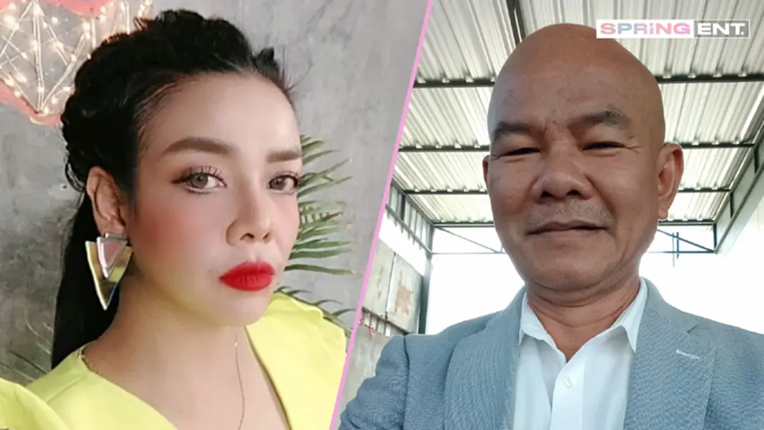 ยุ้ย ญาติเยอะ สรุปสาเหตุที่ หยอง ลูกหยี โดนศาลสั่งจำคุก 6 เดือน-ฟ้อง 5 แสน ยุ้ย ญาติเยอะ สรุปสาเหตุที่ หยอง ลูกหยี โดนศาลสั่งจำคุก 6 เดือน-ฟ้อง 5 แสน