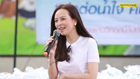 “มูลนิธิมาดามแป้ง” ส่งทีมอาสากล้าใหม่ ลงพื้นที่มอบถุงยังชีพ ช่วยน้ำท่วมอีสาน “มูลนิธิมาดามแป้ง” ส่งทีมอาสากล้าใหม่ ลงพื้นที่มอบถุงยังชีพ ช่วยน้ำท่วมอีสาน