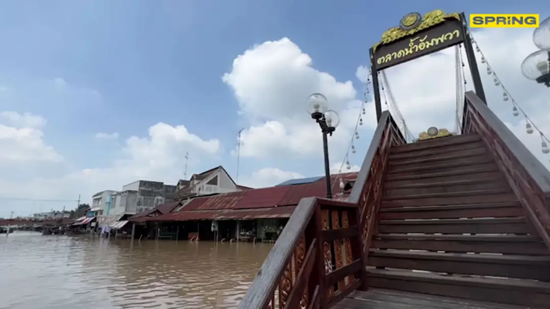 น้ำท่วมสมุทรสงคราม "ตลาดแม่กลอง-ตลาดน้ำอัมพวา" ชาวบ้านลุยน้ำจ่ายตลาด