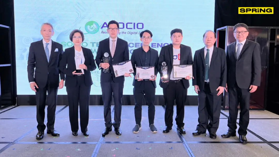 NETbay คว้ารางวัล Outstanding Tech Company Award จากงาน ASOCIO ICT Awards 2022 NETbay คว้ารางวัล Outstanding Tech Company Award จากงาน ASOCIO ICT Awards 2022