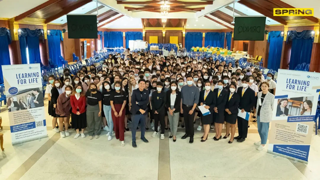 ดิอาจิโอ ประกาศความร่วมมือคีนัน ระยะยาว เสริมแกร่งทักษะนักศึกษา ภาคบริการ ดิอาจิโอ ประกาศความร่วมมือคีนัน ระยะยาว เสริมแกร่งทักษะนักศึกษา ภาคบริการ