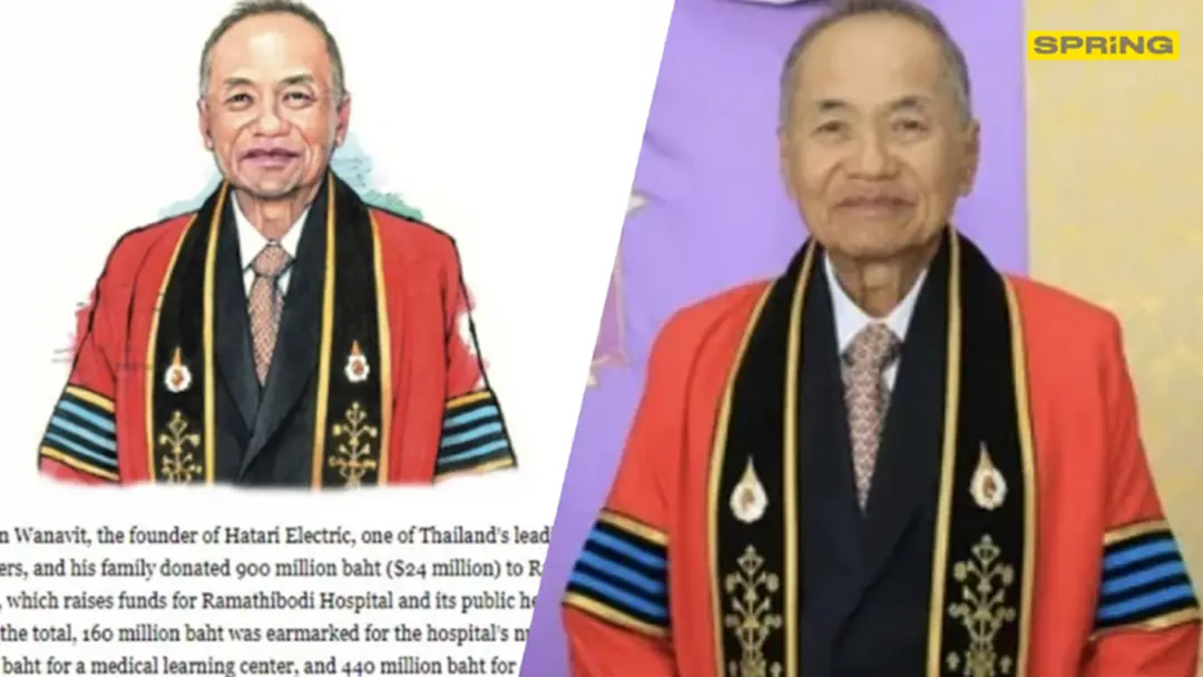 อากงจุน ประวัติ เจ้าของพัดลมฮาตาริ ฟอร์บส์ ยก มหาเศรษฐีใจบุญแห่งเอเชีย 2022"