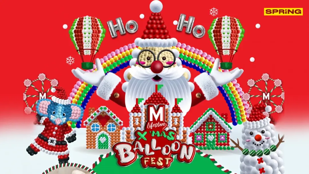 เดอะมอลล์ไลฟ์สโตร์ งามวงศ์วาน จัดงาน "M LIFESTORE X'MAS BALLOON FEST" เดอะมอลล์ไลฟ์สโตร์ งามวงศ์วาน จัดงาน "M LIFESTORE X'MAS BALLOON FEST"