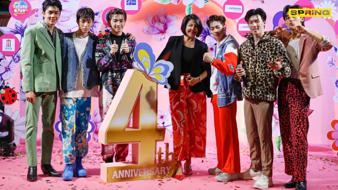สัมผัสบรรยากาศเฉลิมฉลองครบรอบ 4 ปี เกทเวย์ แอท บางซื่อ กับธีม  Wonder Blooming