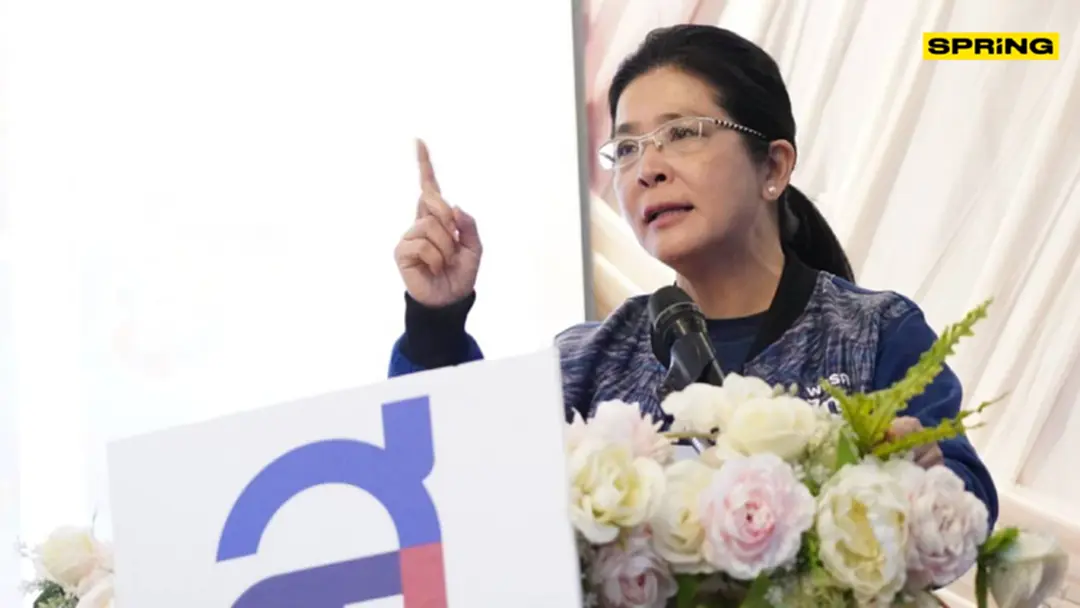 "สุดารัตน์" ฉุนมือปล่อยข่าว "ไทยสร้างไทย" ยุบรวม "รวมไทยสร้างชาติ"