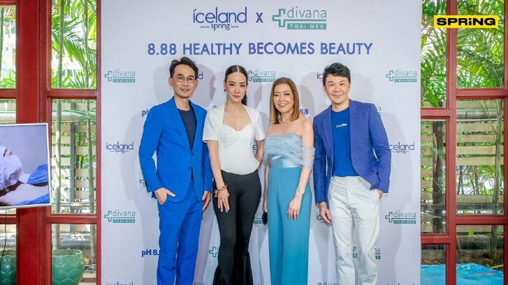 “8.88 Healthy Becomes Beauty”  มิติใหม่ของการดูแลผิวหน้า เพื่อความงามอย่างครบองค์