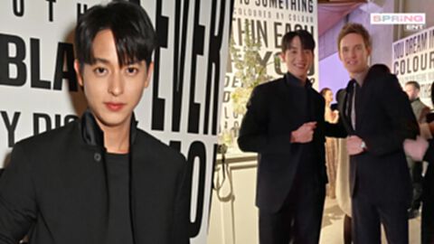 เจมส์ จิรายุ ร่วมอีเวนต์หรู กระทบไหล่ เอ็ดดี้ เรดเมย์น ซุปตาร์ดังระดับโลก