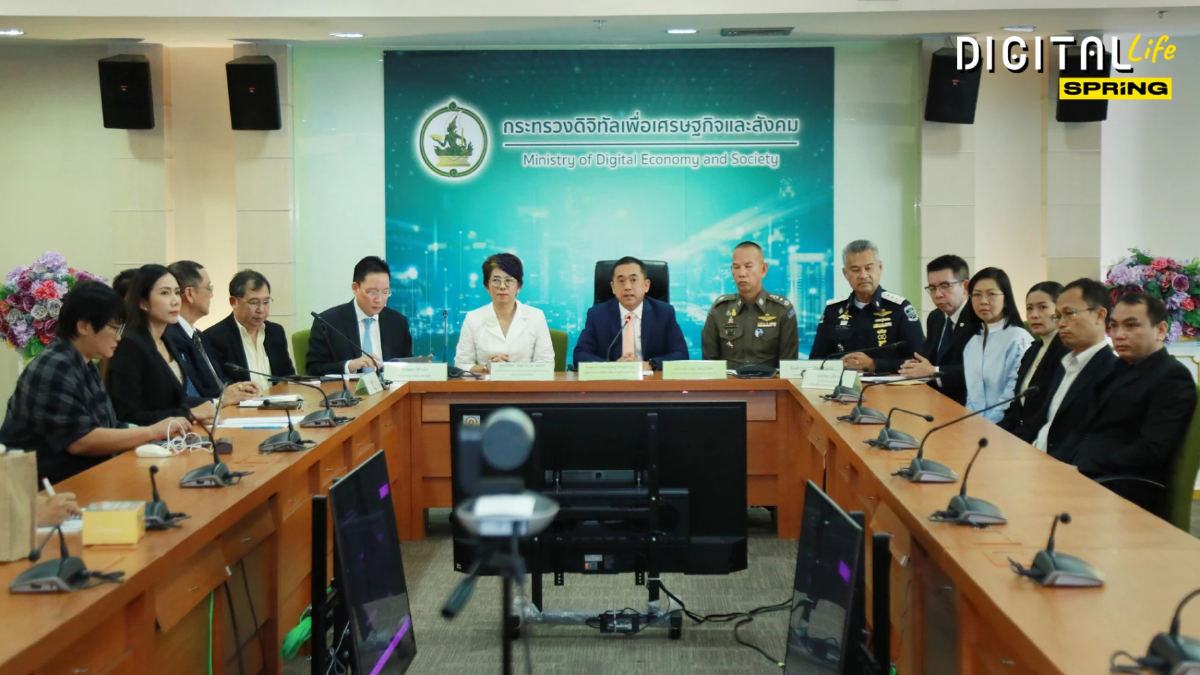 .สรุปให้ พ.ร.ก.ปราบบัญชีม้า โดนหลอกโอนเงินสั่งบล็อกบัญชีได้ทันที.