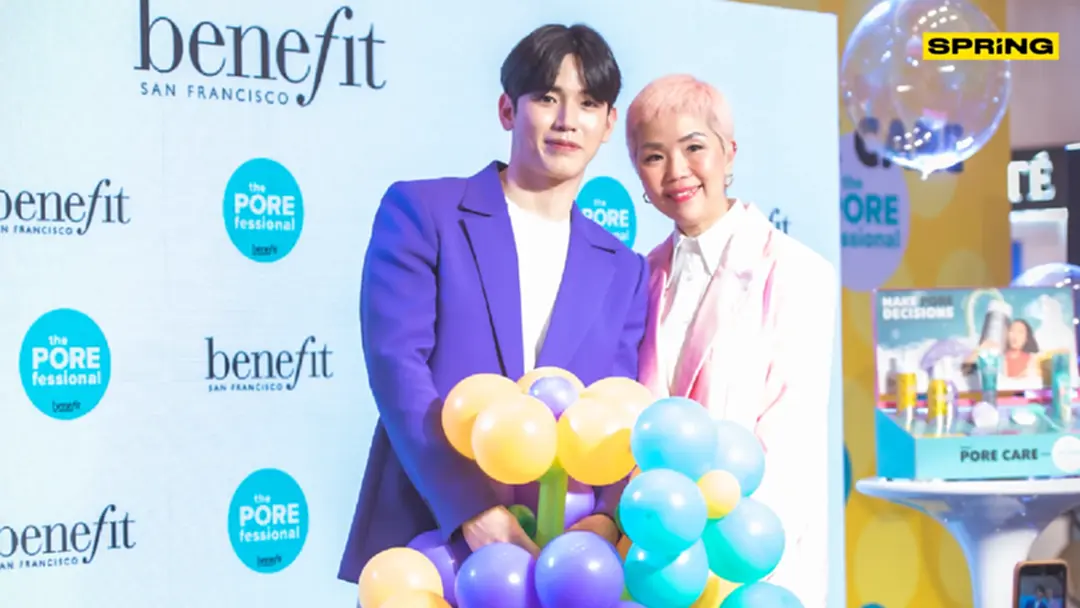 Benefit Thailand คว้า นิววี่ พระเอกคนแรกของเบเนฟิต พร้อมเผยเคล็ดลับหน้าใสด้วยสกินแคร์ The POREfessional