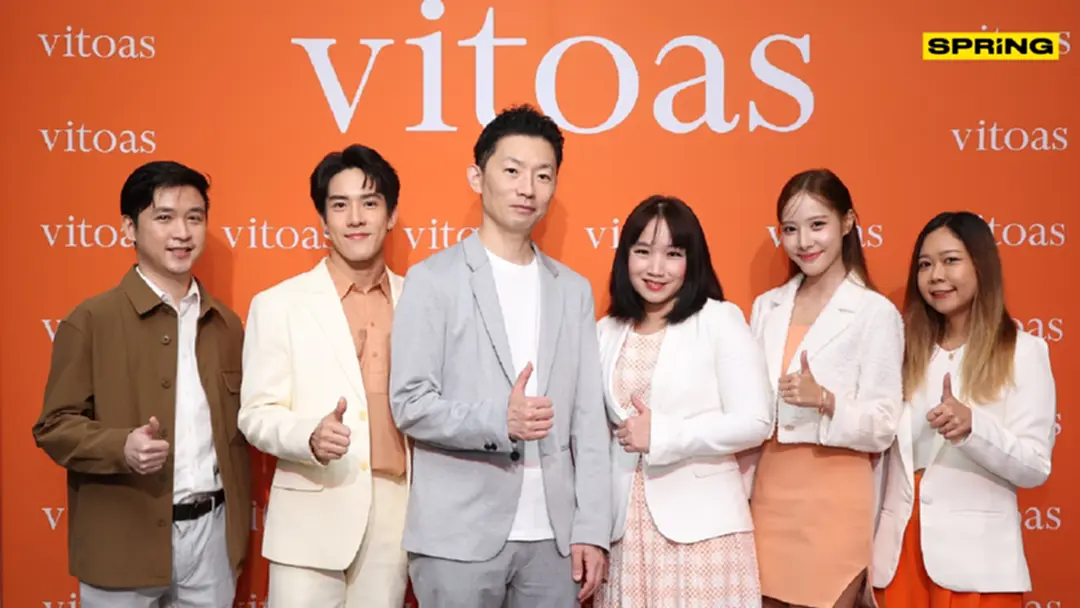 ซันโทรี่ เวลเนส เปิดตัวผลิตภัณฑ์บำรุงผิวหน้า vitoas: Specials in One Serum จากญี่ปุ่น บำรุงครบจบในขั้นตอนเดียว ซันโทรี่ เวลเนส เปิดตัวผลิตภัณฑ์บำรุงผิวหน้า vitoas: Specials in One Serum จากญี่ปุ่น บำรุงครบจบในขั้นตอนเดียว