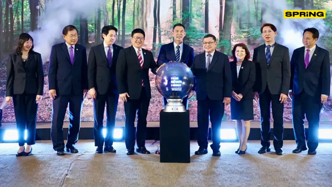 กนอ. จับมือ PRIME ประกาศเป้า มุ่งสู่ความเป็นกลางทางคาร์บอนภายในปี 2593 กนอ. จับมือ PRIME ประกาศเป้า มุ่งสู่ความเป็นกลางทางคาร์บอนภายในปี 2593