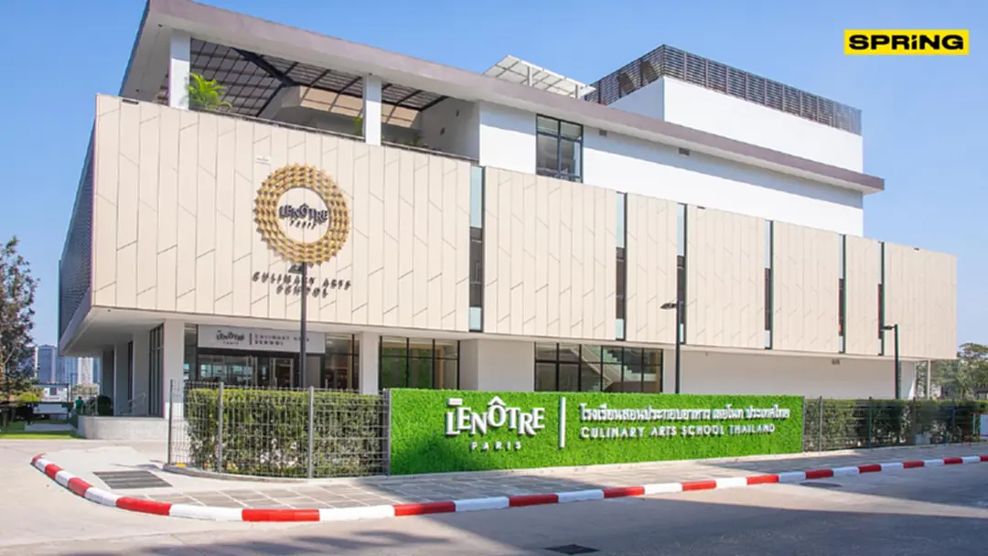 โรงเรียนสอนอาหาร เลอโนท ก้าวสู่ความสำเร็จ ลุยตั้งเอเจนต์เจาะตลาดเอเซีย