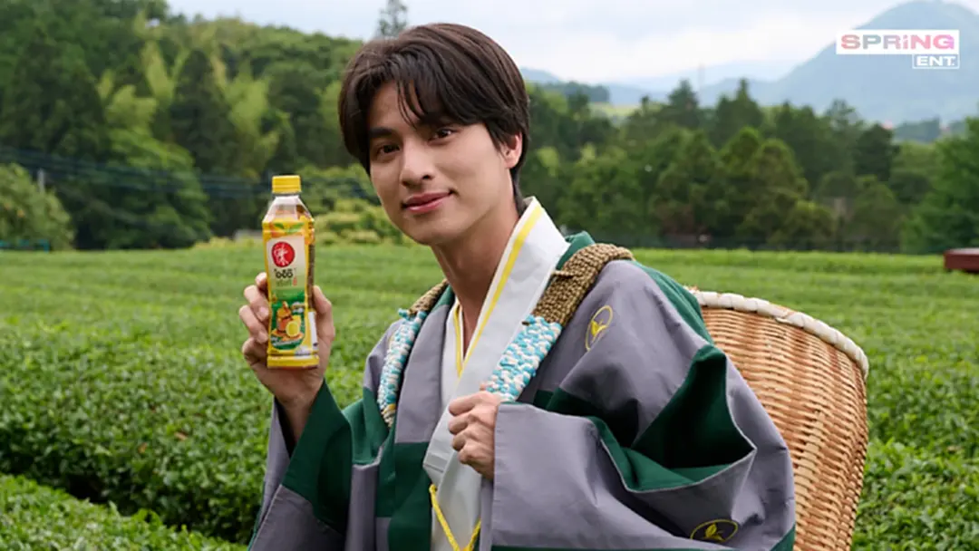 กลัฟ คณาวุฒิ ชวนแฟนคลับฉ่ำใจ "โออิชิ กรีนที" พาไปทริปญี่ปุ่นสุดเอ็กซ์คลูซีฟ