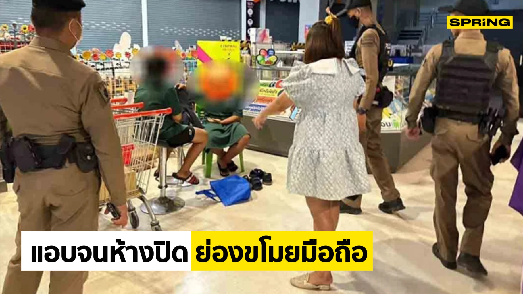 Owner of Mobile Phone Shop Seeks Help Identifying Female Criminals in