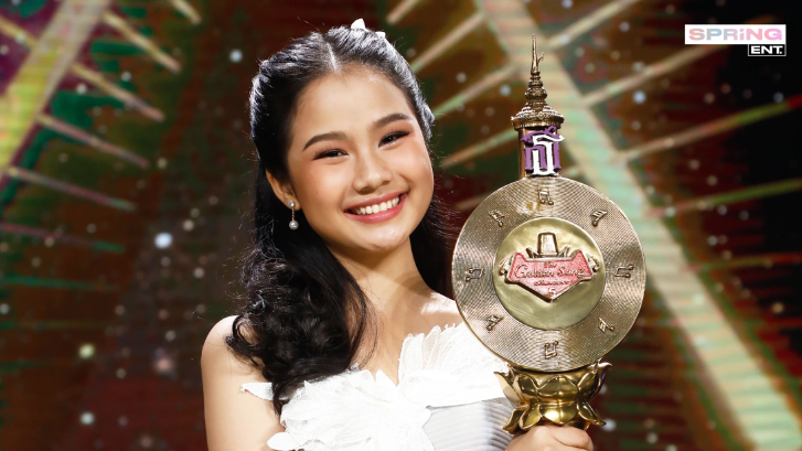 รู้จัก เบลโลล่า สาวน้อยวัย 15 ปี ผู้ครองถ้วยพระราชทาน The Golden Song