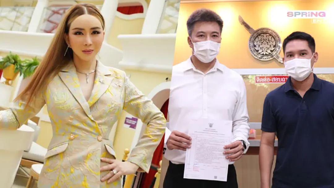 แอน จักรพงษ์ งานเข้า! ผู้เสียหาย เข้าแจ้งความหลังผิดนัดชำระค่าสินค้า แอน จักรพงษ์ งานเข้า! ผู้เสียหาย เข้าแจ้งความหลังผิดนัดชำระค่าสินค้า