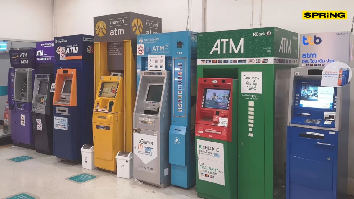 .วันหยุดธนาคาร 2567 มี่กี่วัน หยุดวันไหนบ้าง เช็กปฏิทินวันหยุดธนาคารปี 2024.