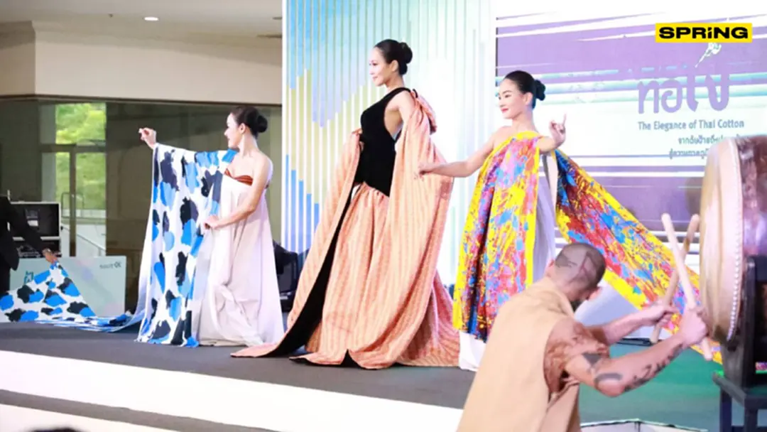 sacit เปิดงาน “ฝ้ายทอใจ” สุดยิ่งใหญ่ สร้างมูลค่าเพิ่มหัตถกรรมผ้าฝ้ายไทย