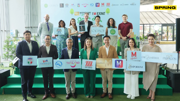 M Card เดินหน้าให้ความสำคัญ Expat Community จัดงาน 'BANGKOK I’M EXPAT' ตอกย้ำผู้นำบัตรสมาชิกรีเทลของไทย
