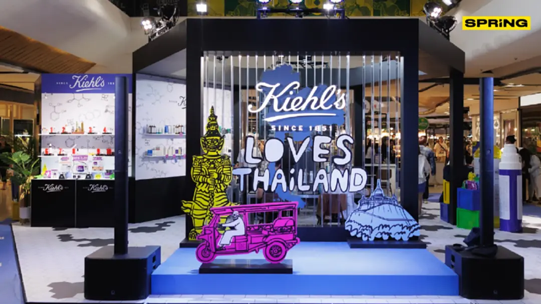 กลับมาอีกครั้งกับอีเว้นท์สุดยิ่งใหญ่ Kiehl’s Loves Thailand 🇹🇭ที่ขนความสนุกแบบจัดเต็ม