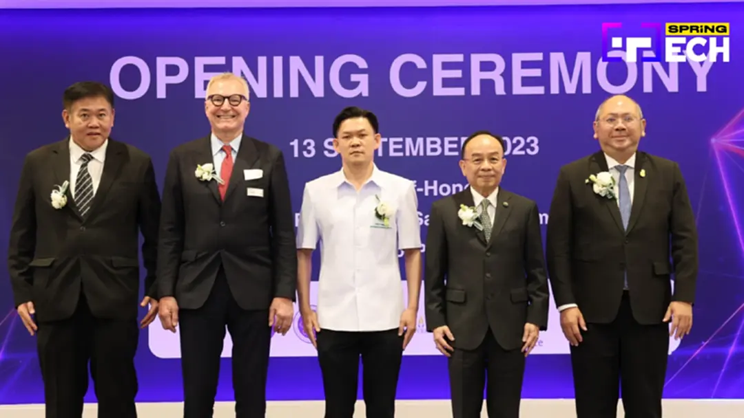 เมดิคอลแฟร์ ไทยแลนด์ 2023 เมกะอีเวนท์การแพทย์ ดันประเทศไทยสู่ Medical Hub เมดิคอลแฟร์ ไทยแลนด์ 2023 เมกะอีเวนท์การแพทย์ ดันประเทศไทยสู่ Medical Hub