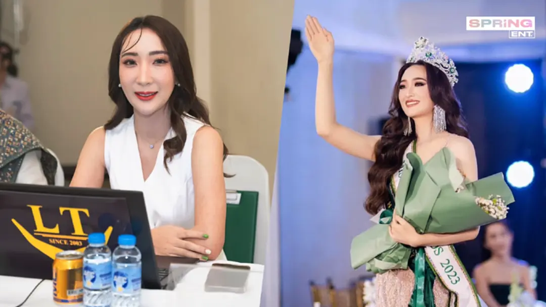 นุ้ย สุวิมล เซเลบริตี้สาวสวย เผยความประทับใจร่วมตัดสิน Miss Earth Laos 2023 นุ้ย สุวิมล เซเลบริตี้สาวสวย เผยความประทับใจร่วมตัดสิน Miss Earth Laos 2023
