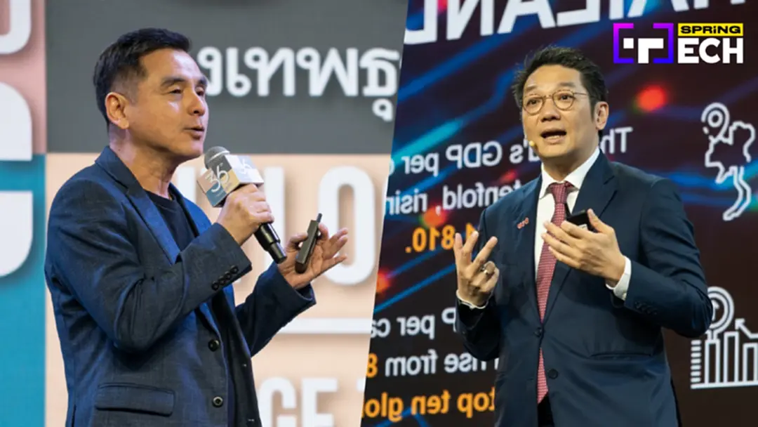 แนะรัฐควรเปลี่ยนจากผู้คุมมาเป็นสนับสนุน ยัน ค่าแพ็กเกจถูกกว่าที่อื่น