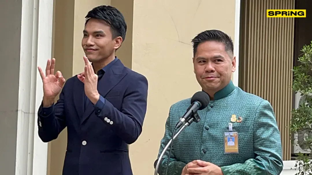 พม.ผุดไอเดีย ทำคลิป “ภาษามือวันละคำ” ประเดิมคลิปแรกสัญญาณ SOS