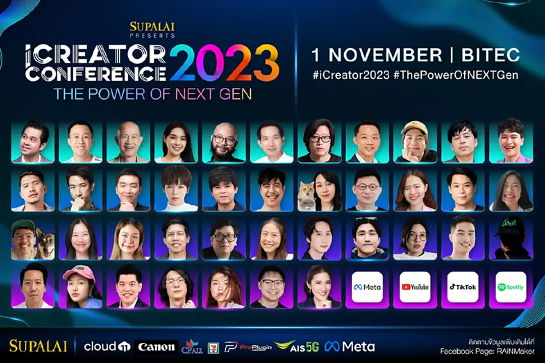 iCreator Conference 2023 Presented by SUPALAI สู่โลกคอนเทนต์ยุคใหม่ไปด้วยกัน iCreator Conference 2023 Presented by SUPALAI สู่โลกคอนเทนต์ยุคใหม่ไปด้วยกัน