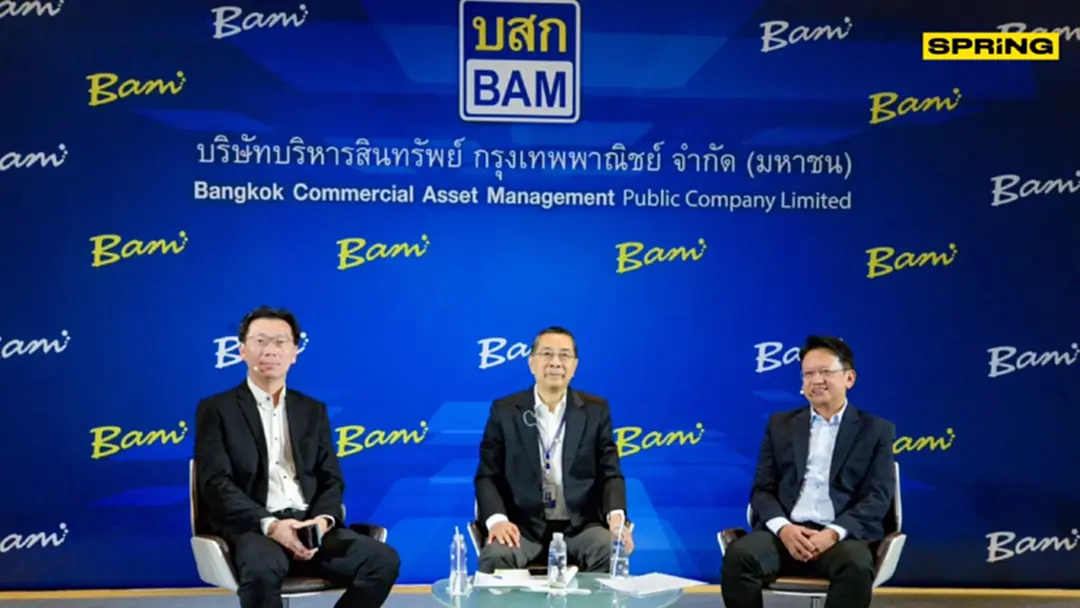 BAM เปิดกลยุทธ์ปี 67 ตั้งเป้าผลเรียกเก็บ 2 หมื่นล้าน ขยายพอร์ตสินทรัพย์เพิ่ม 7 หมื่นล้าน BAM เปิดกลยุทธ์ปี 67 ตั้งเป้าผลเรียกเก็บ 2 หมื่นล้าน ขยายพอร์ตสินทรัพย์เพิ่ม 7 หมื่นล้าน