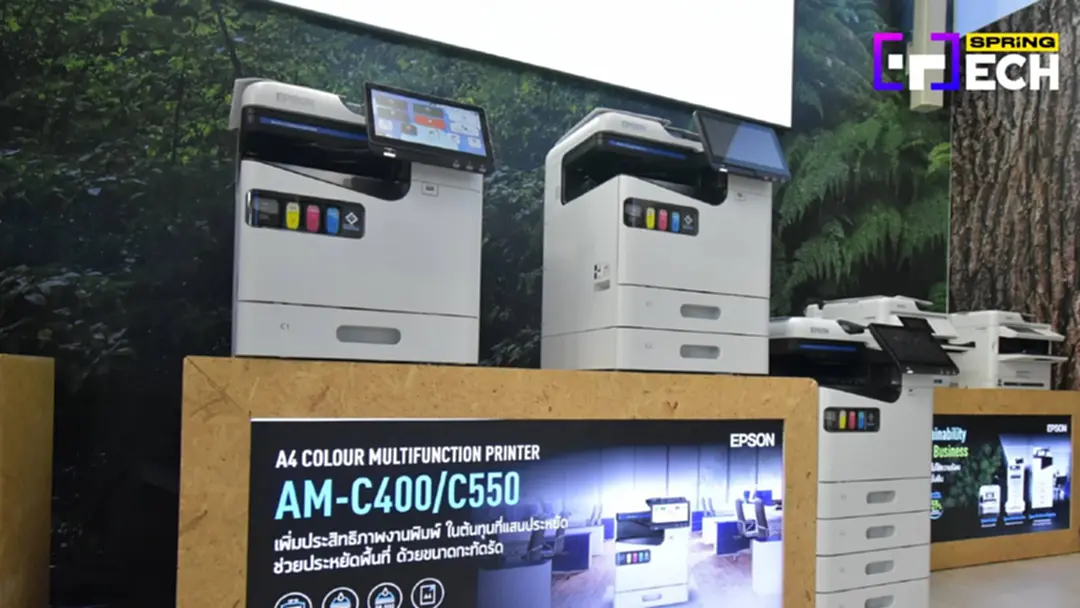 เอปสัน เดินหน้า Ecofeet ซอปต์แวร์จัดการงานพิมพ์สำหรับบริหารจัดการลูกค้า เอปสัน เดินหน้า Ecofeet ซอปต์แวร์จัดการงานพิมพ์สำหรับบริหารจัดการลูกค้า