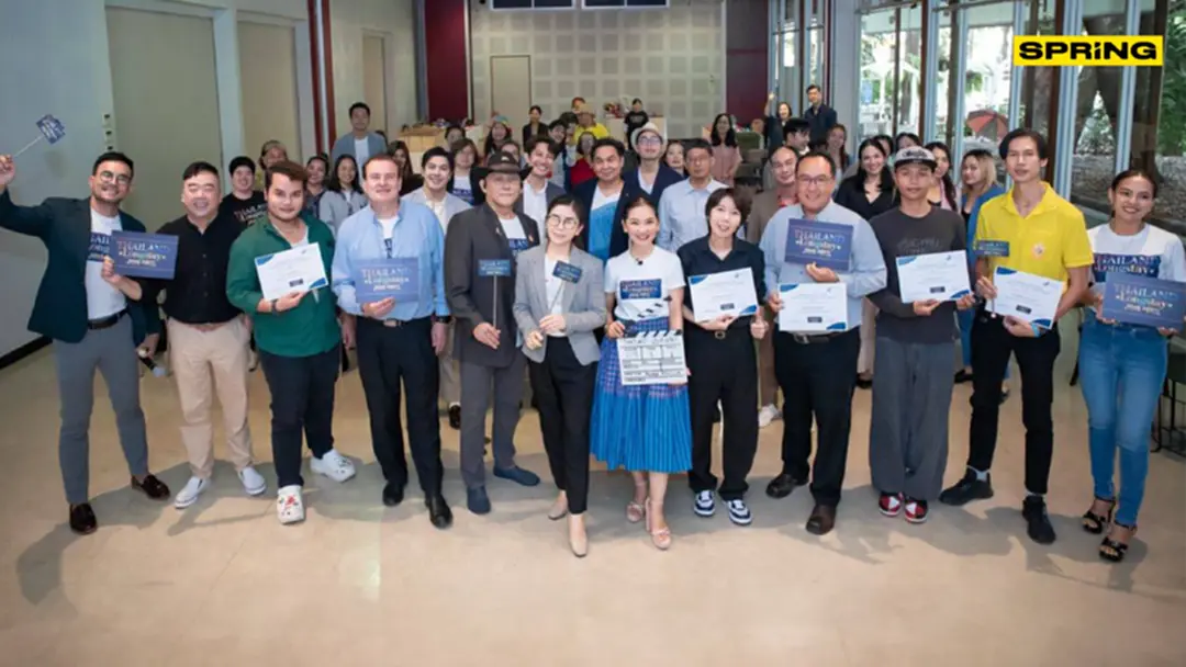 กองทุนพัฒนาสื่อฯ จัดงานเปิดตัว “โครงการไทยแลนด์ ลองสเตย์” กองทุนพัฒนาสื่อฯ จัดงานเปิดตัว “โครงการไทยแลนด์ ลองสเตย์”