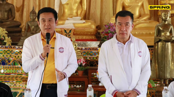 "ประวิตร" ห่วงผู้ประสบภัยน้ำท่วม ส่งตัวแทน พปชร. มอบถุงยังชีพ