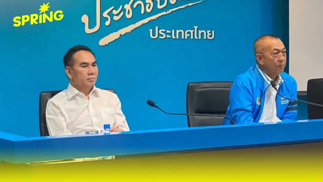 ชาวเน็ตเอ๊ะ! "เดชอิศม์" ลืมสลับแอคเคาท์? คอมเมนต์ยินดีตัวเองได้เป็นรมต.