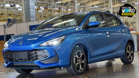 MG3 Hybrid+ เปิดราคา 559,000 บาท สเปค 194 แรงม้า ประหยัดน้ำมัน 26.2 กม./ลิตร MG3 Hybrid+ เปิดราคา 559,000 บาท สเปค 194 แรงม้า ประหยัดน้ำมัน 26.2 กม./ลิตร