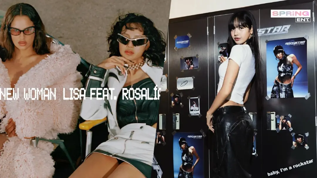 นับถอยหลังความปัง LISA × ROSALÍA ซิงเกิลใหม่ New Woman 16 ส.ค.นี้ นับถอยหลังความปัง LISA × ROSALÍA ซิงเกิลใหม่ New Woman 16 ส.ค.นี้