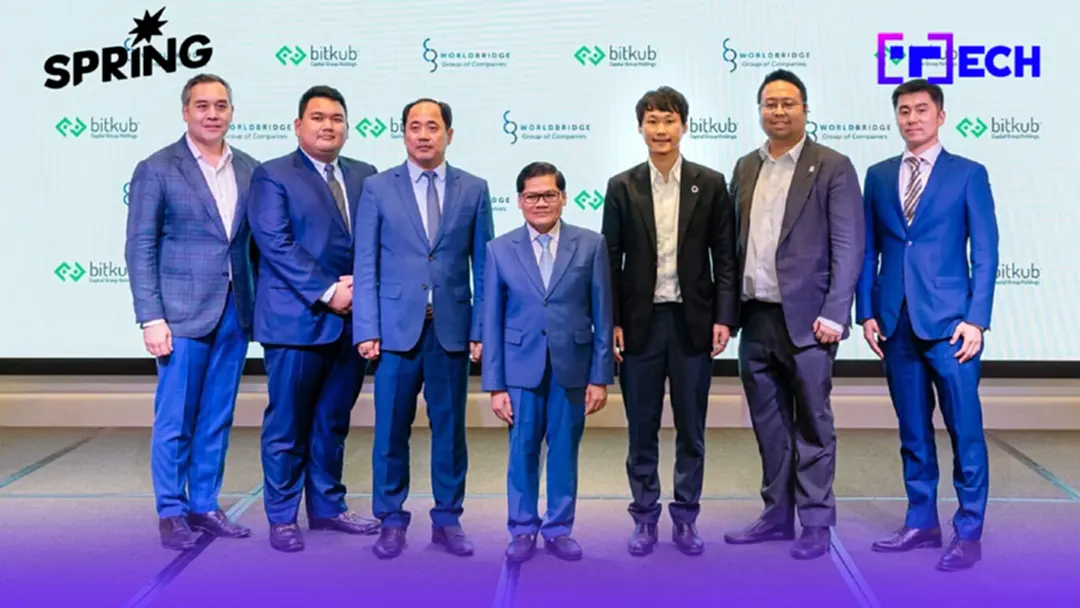 “บิทคับ แคปปิตอล กรุ๊ป" จ่อบุกตลาดกัมพูชา ร่วมทุน "WorldBridge Group" “บิทคับ แคปปิตอล กรุ๊ป" จ่อบุกตลาดกัมพูชา ร่วมทุน "WorldBridge Group"
