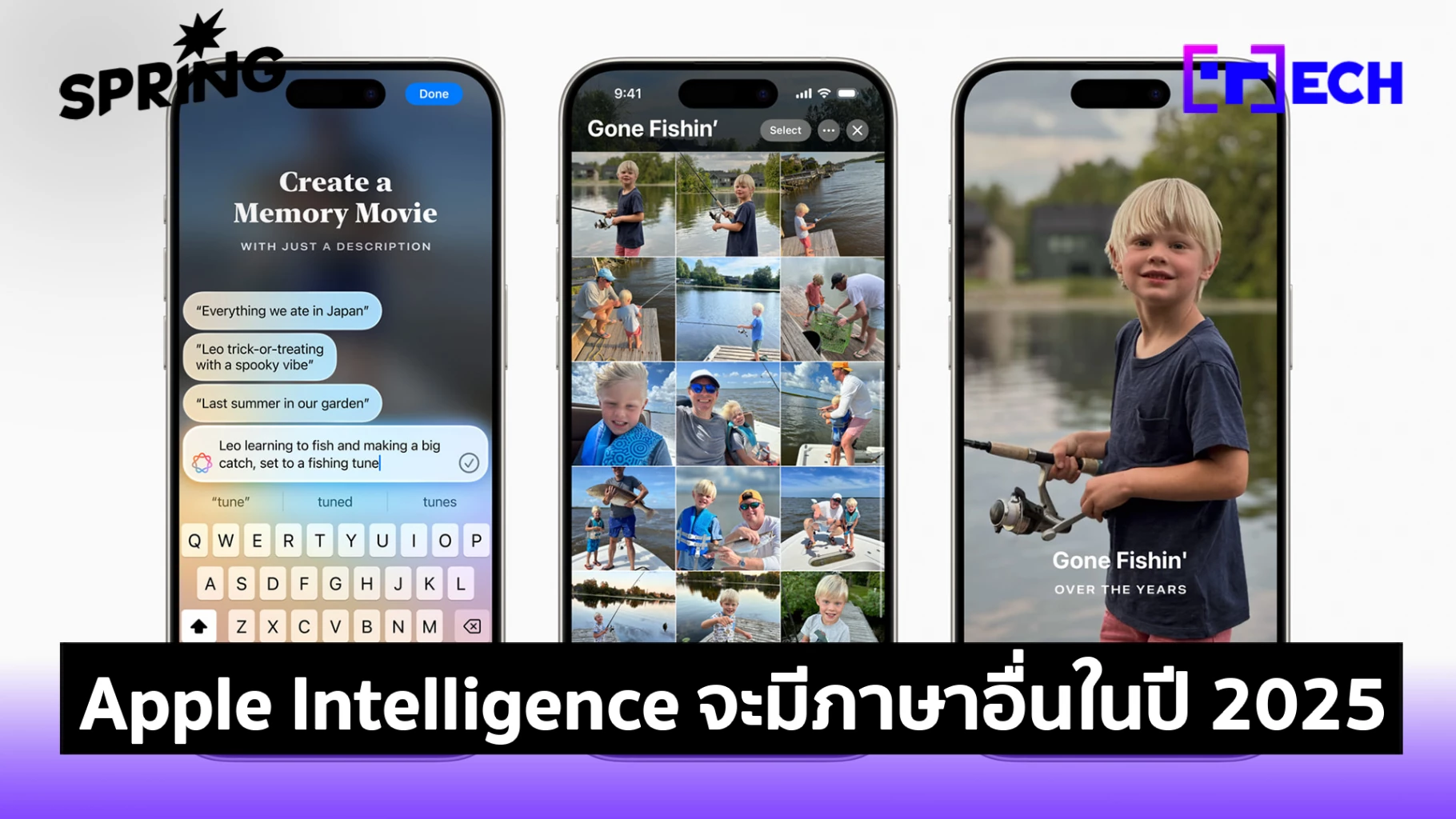 Breaking Down Barriers: Apple Unveils Ambitious Plan to Expand AI Language Capabilities by 2025