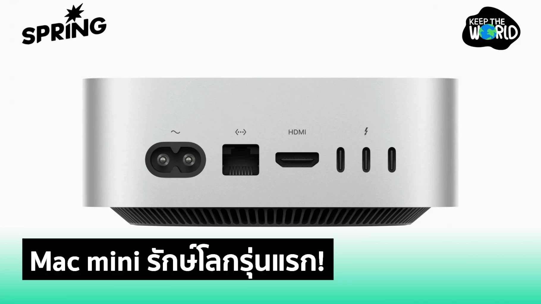 Apple's Eco-Friendly Breakthrough: Introducing the Mac mini M4, the World's First Zero-Carbon Mac Made from 50% Recycled Materials - News Directory 3