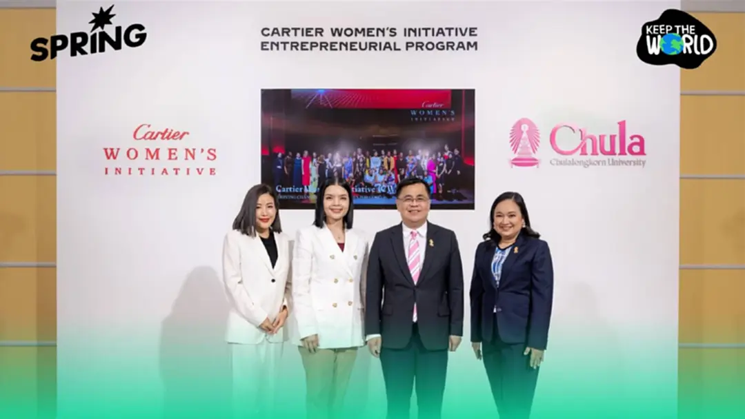 จุฬาฯ จับมือ คาร์เทียร์ เร่งปั้นผู้ประกอบการเพื่อสังคม ลุยธุรกิจยั่งยืน