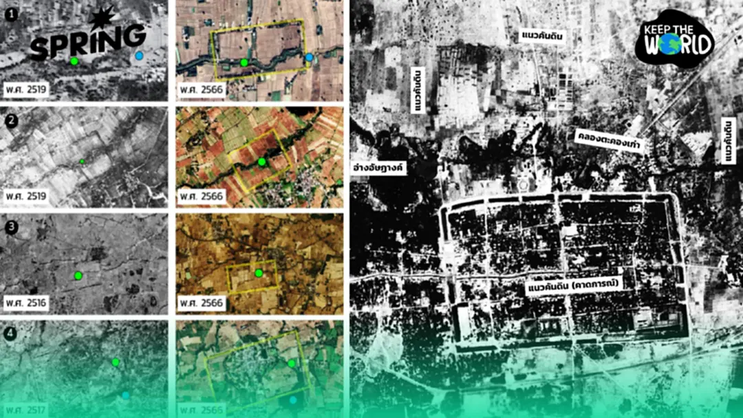 ค้นพบใหม่! เมืองโบราณซ้อนทับเมืองเก่าโคราช ขนาดใหญ่กว่า 2 เท่า มีคูเมืองชัด