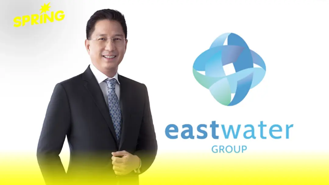 "อีสท์ วอเตอร์" โชว์ผลประกอบการ Q1/68 เดินหน้าขับเคลื่อนธุรกิจน้ำสู่ความยั่งยืน "อีสท์ วอเตอร์" โชว์ผลประกอบการ Q1/68 เดินหน้าขับเคลื่อนธุรกิจน้ำสู่ความยั่งยืน